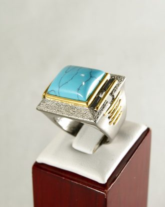 Anillo de Plata con Howlita Azul