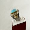 Anillo de Plata con Howlita Azul